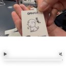 오랜만에일상을써봣어요