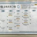 우성한의원 | 우성여성병원 산후조리원 후기(2주)