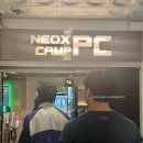 네옥스PC 네이버블로그