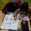 청옥초등학교 이미지