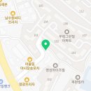 BHC 봉담이마트점