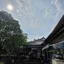 김가네 장어구이 매운탕 | 경주동궁원맛집 ㅣ[경주민물매운탕]에서 만난 인생 민물장어구이와 칼칼한 잡어매운탕 솔직후기