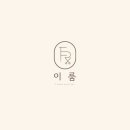 심플헤어샵 - 부평구 부흥로376번길 10 | 심플헤어샵