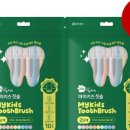 그린키즈어린이집 이미지