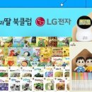 (주)소명실업