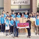태화새마을금고 이미지