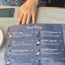 학장가교 1호 | 부산와인맛집