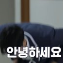 천지타운펜션