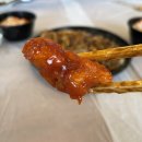정통대유성