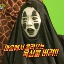 수트도노