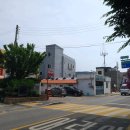 지평우체국 이미지