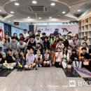 울주서부청소년수련관 이미지