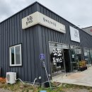 조조돈까스 이미지