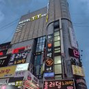 호텔티티(TT)써밋 이미지