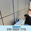 한울주유소 이미지