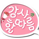 신원동-5 이미지