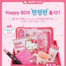 아일랜드유치원 이미지