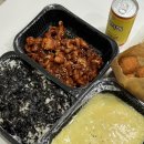 닭발집(ㄷㅂㅈ) | 평택 동삭동맛집 닭발집(ㄷㅂㅈ) 포장 후기