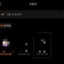 일광중기 이미지