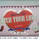 (주)오리온 제3익산공장 노컷뉴스