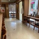 좋은김밥 이미지