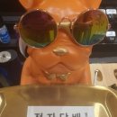 할까남