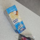 지에스(GS)25범물하늘채점 | GS25편의점 범물 하늘채 르레 브점(K-pop demon 헌터스 커플 삼각김밥&amp; 아몬드브리즈 제로 편.)