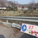 백마농장 이미지