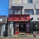 일품향 | 전주 완산구 군만두·물짜장 맛집, 일품향 솔직 후기