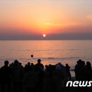 땅끝마을 이미지