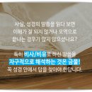 등대주유소 이미지