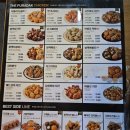 푸라닭 사거리 이미지