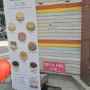 어피펄 | [어피펄]상봉역 케이크 추천/디저트 선물용 패키지/내돈내산