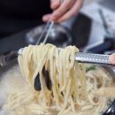 남창경로당 | 울산 남창 맛집 대안리 가성비 밥집 진한해물칼국수