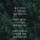 우리;꽃 이미지