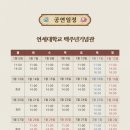 앤아더컴퍼니 이미지