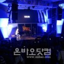 세일링민박