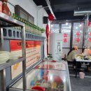 사천훠궈양꼬치 - 남구 용소로13번길 16 | 경성대양꼬치 & 훠궈 무한리필 사천훠궈양꼬치 다녀온 후기