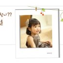 하늘스튜디오 - 수원시 장안구 수성로262번길 46 | 하늘스튜디오