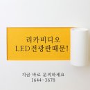 비디오카페 이미지