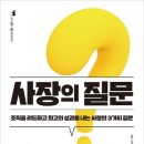 지에이치컨설팅 이미지