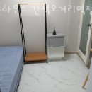 오픈하우스간석오거리역점