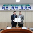 남부인력 이미지