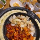 반반식당 로고