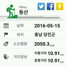명품 - 군산시 월명로 209 | 명품