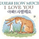 매직 뮤지컬 잉글리쉬 이미지
