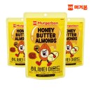 주식회사 아몬드 이미지