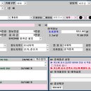 동해공인중개사사무소 이미지