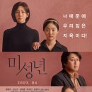 박세진치과의원 이미지