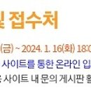 주식회사 씨텍 이미지